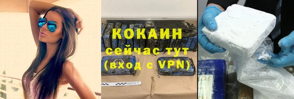 гидропоника Беломорск