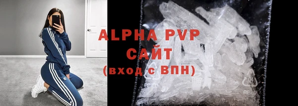 гидропоника Беломорск
