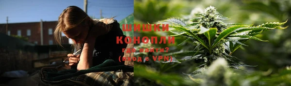 гидропоника Беломорск