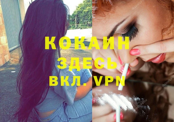 гидропоника Беломорск
