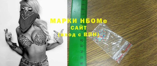 гидропоника Беломорск