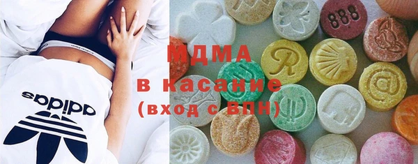 гидропоника Беломорск