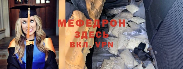 гидропоника Беломорск