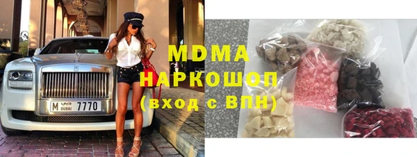 гидропоника Беломорск