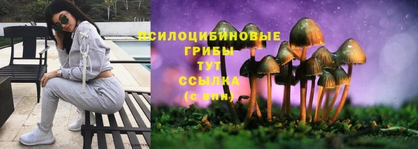 мефедрон мука Белоозёрский