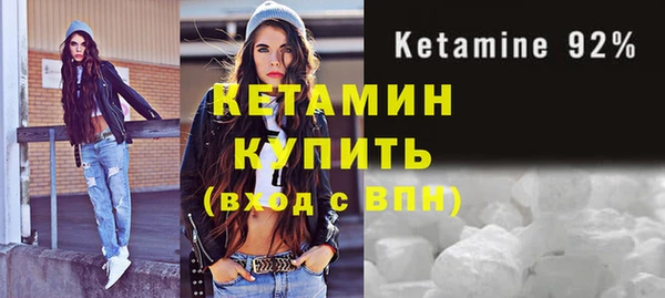 мефедрон мука Белоозёрский