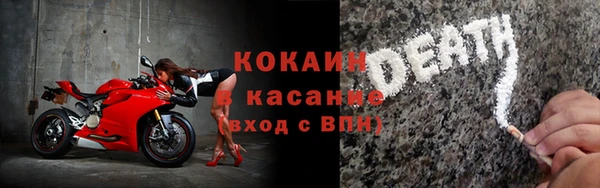 гидропоника Беломорск