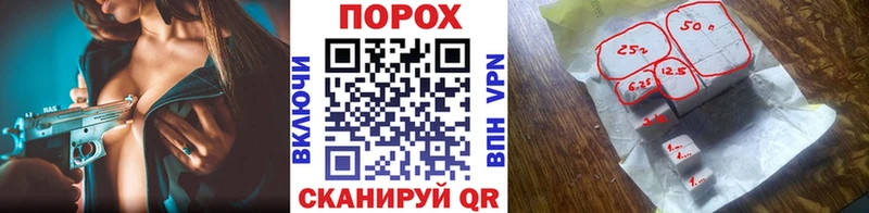 даркнет сайт Староминская МЕТАМФЕТАМИН кристалл